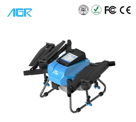 page-1-1 10L Drone Frame