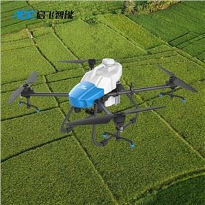 A mezőgazdasági drone permetező ára