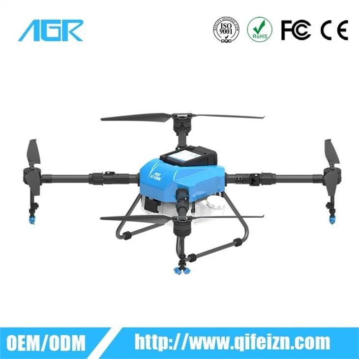 Agricultural Drone quotation 